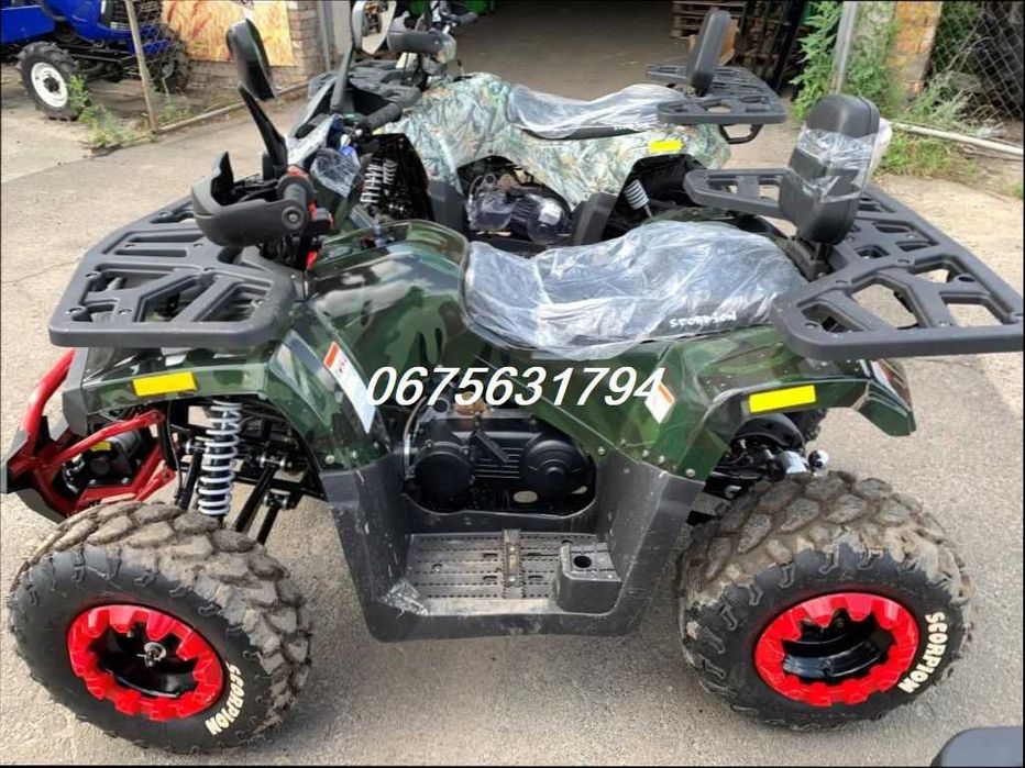 Квадроцикл Comman Scorpion 200cc/16.3rc|ДоставимоБЕЗКОШТОВНО під ДВІР!