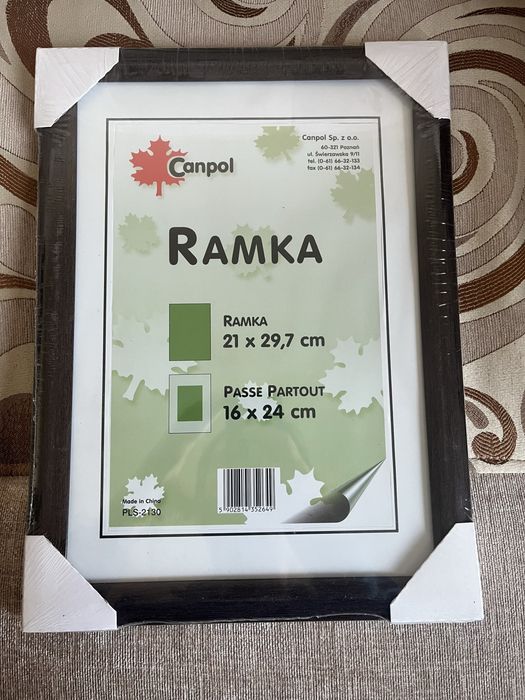 Ramka drewniana ciemno brązowa