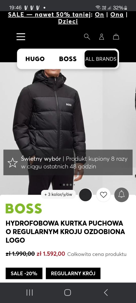 Boss nowa Hydrofobowa kurtka męska zimowa puchowa r. XL