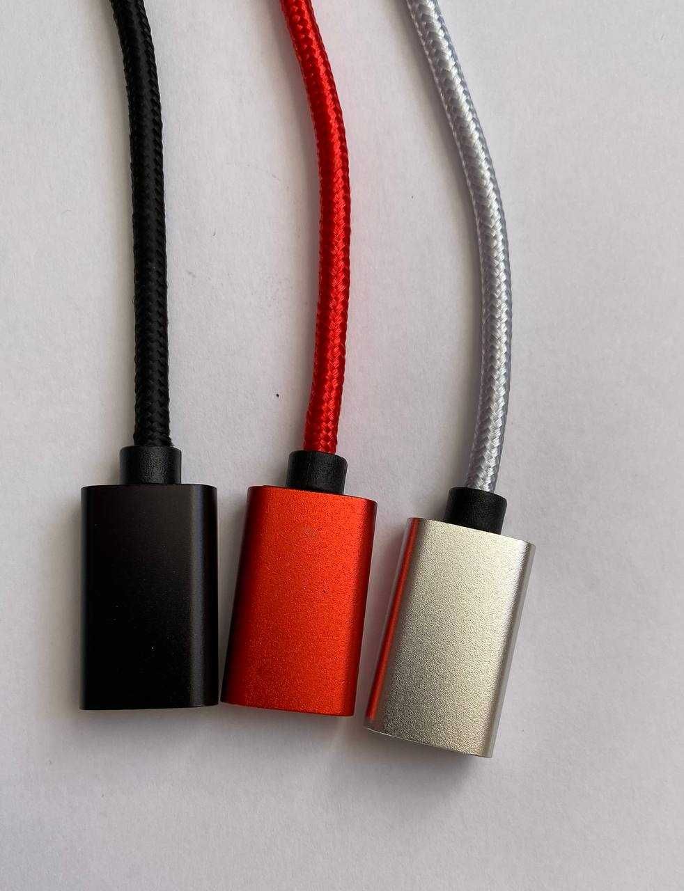 Перехідник OTG переходник Type C на USB 3.0