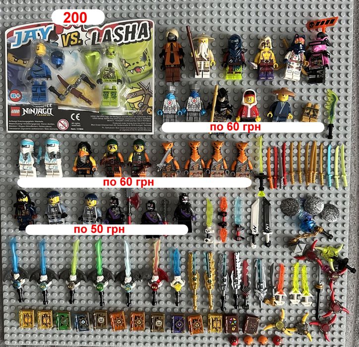 LEGO Minifigures оринінал