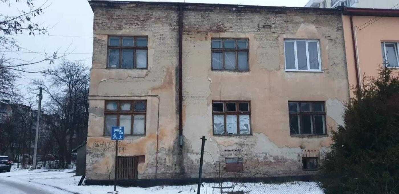 Продаж будинку, вулиця Зигзаг