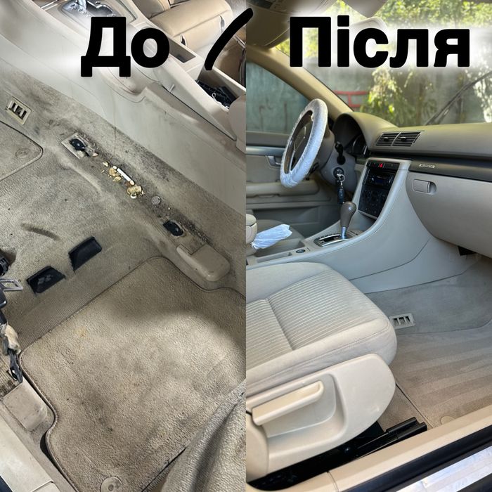 Професійна хімчистка авто — Оболонь, гараж із топ обладнанням.