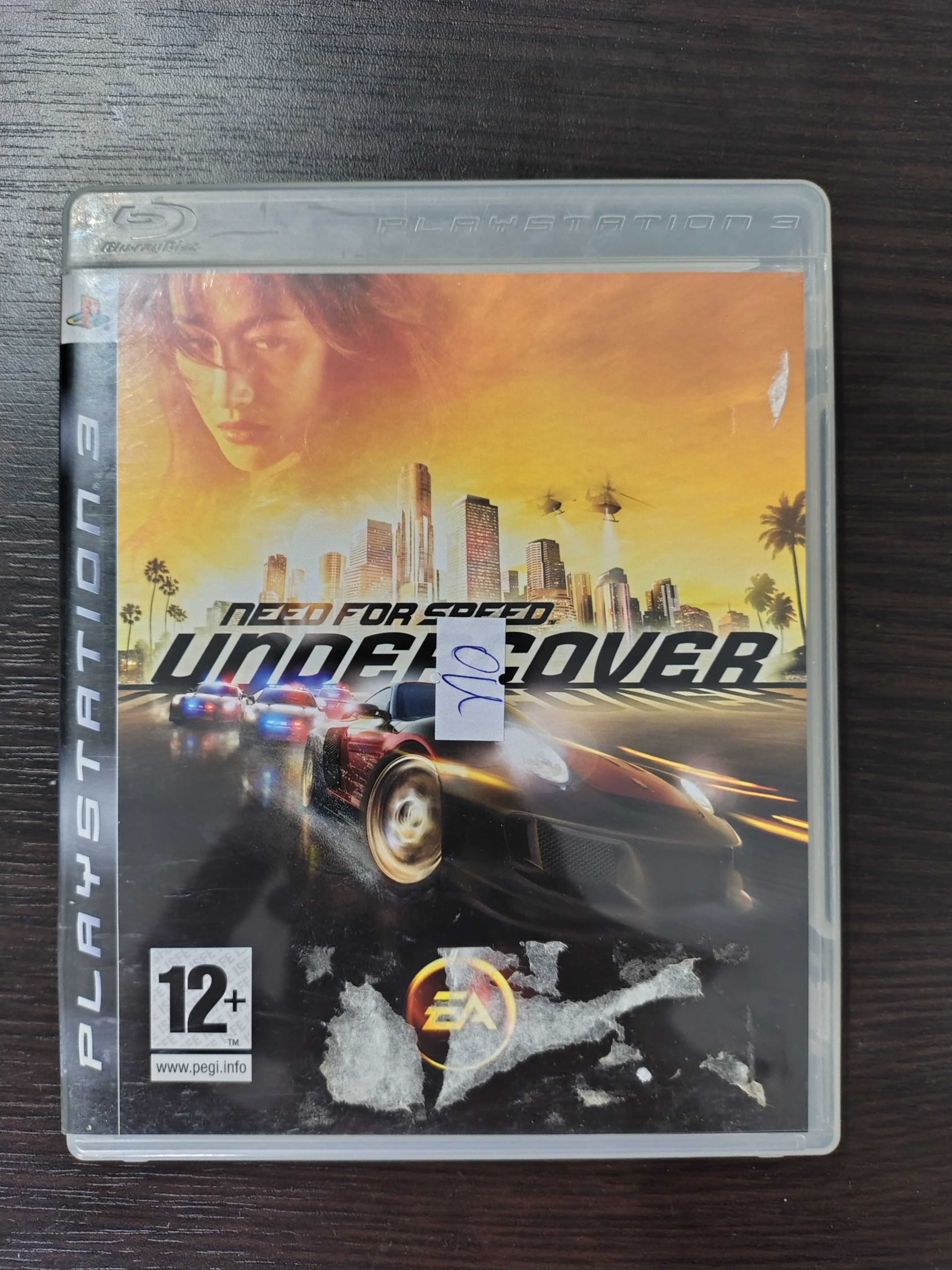 Need for Speed Undercover Sony PlayStation 3 (PS3)