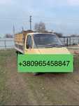 Грузоперевозки газель/вывоз мусора