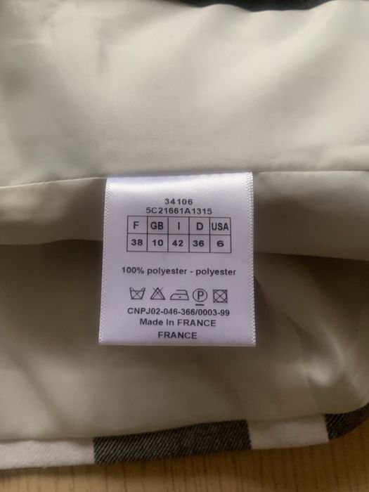 Піджак Christian Dior. Оригінал