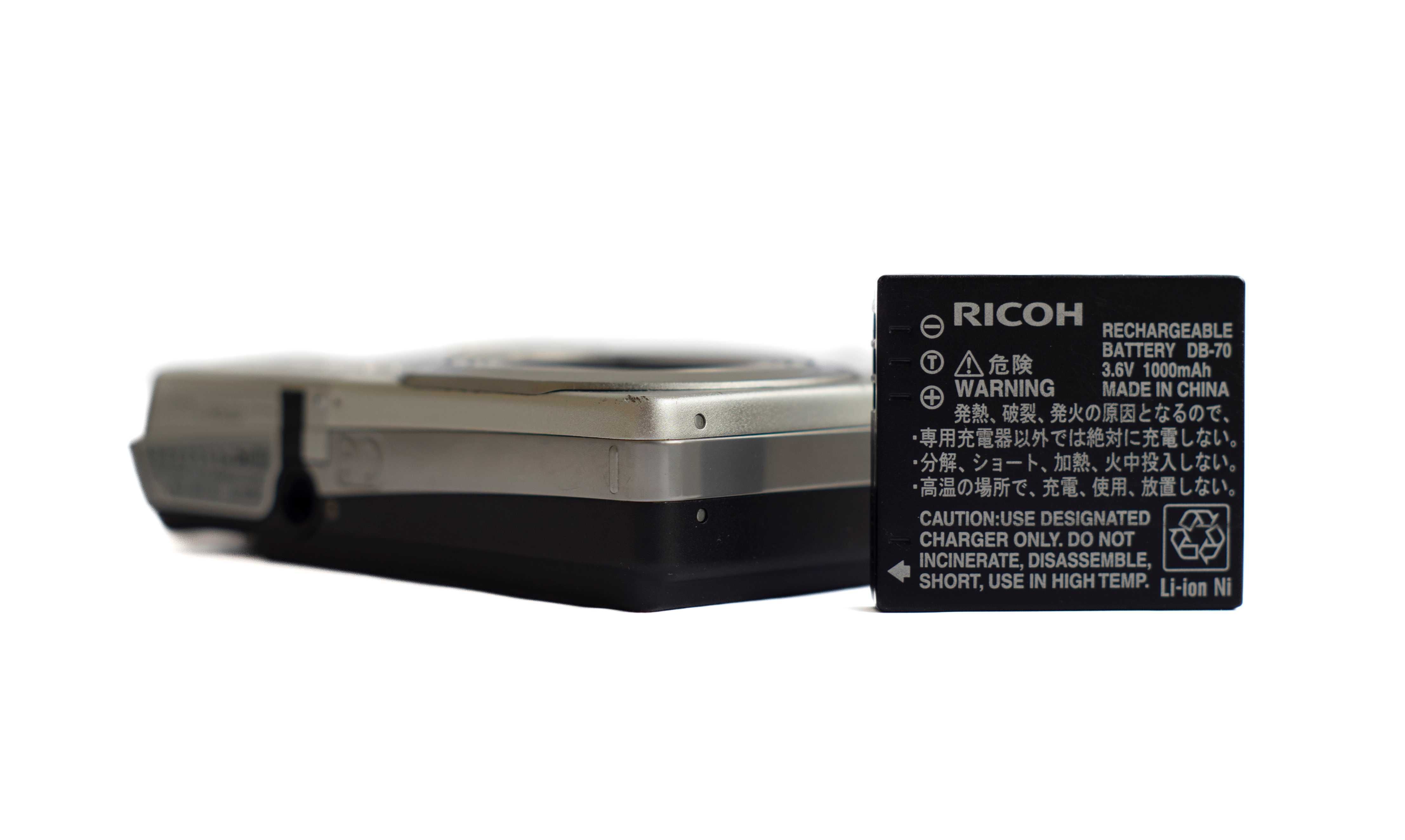 Ricoh Caplio R7 digicam