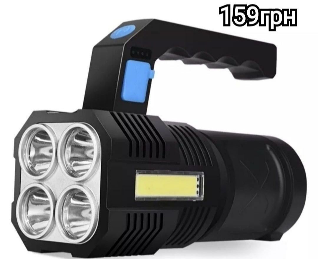 Ліхтарик брелок акумуляторний LED з карабіном і магнітом 500 люм