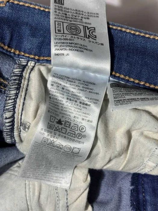 Levis damskie jeansy W25 skinny shaping vintage Y2K 90s classic hit