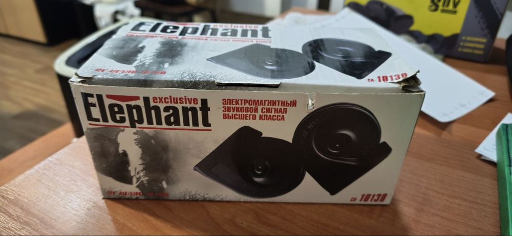 Продам автомобильный сигнал