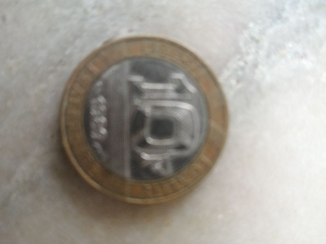 Vendo moeda de 10 francos (portes incluídos)