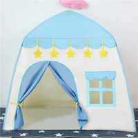 Детская игровая палатка в виде домика . Синий цвет