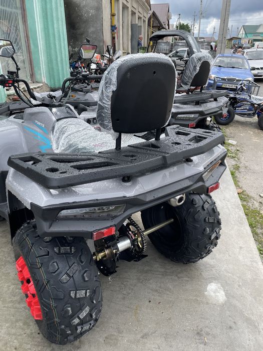 Доставка безкоштовна квадроцикл Forte ATV 200BS-K Bashan