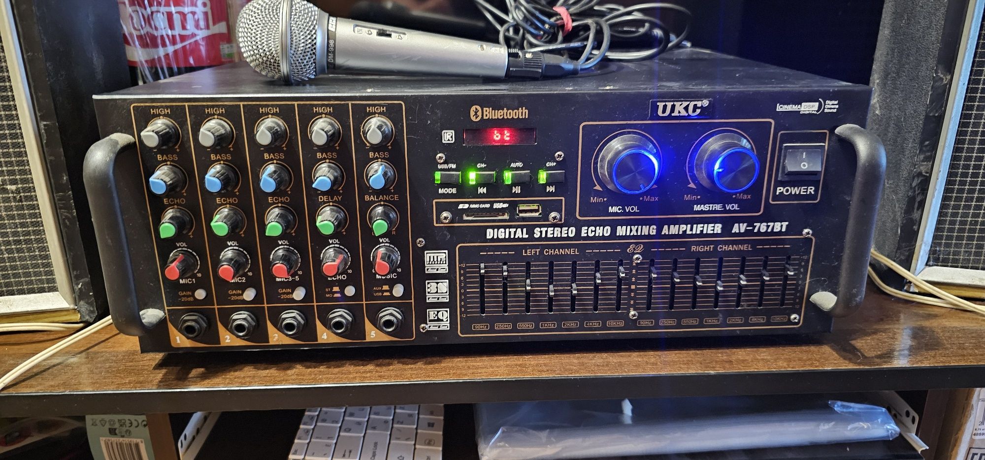 Караоке - усилитель UKC AV-767BT 760 Watts