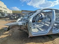 Четверть передняя левая AUDI Q3 8U 8U0810075A