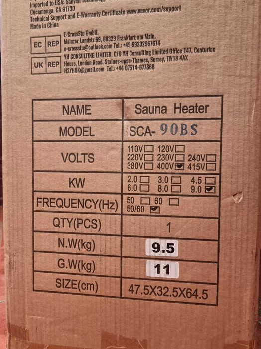 Piec do sauny  VEVOR Sentiotec 9KW 2 tryby pracy