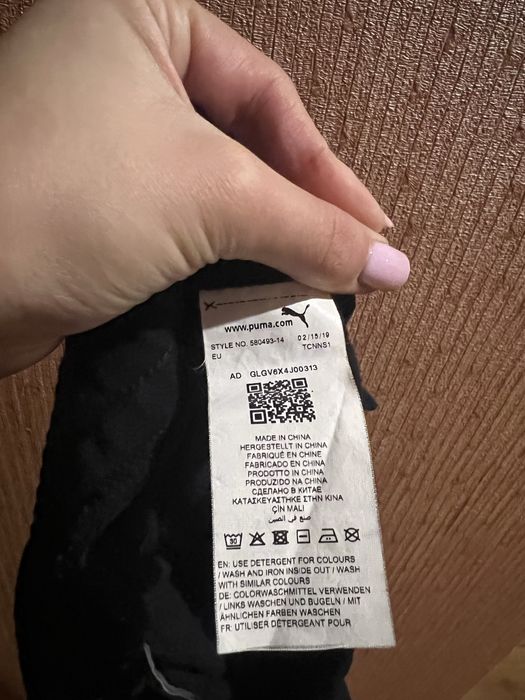 Продам спортивный костюм PUMA