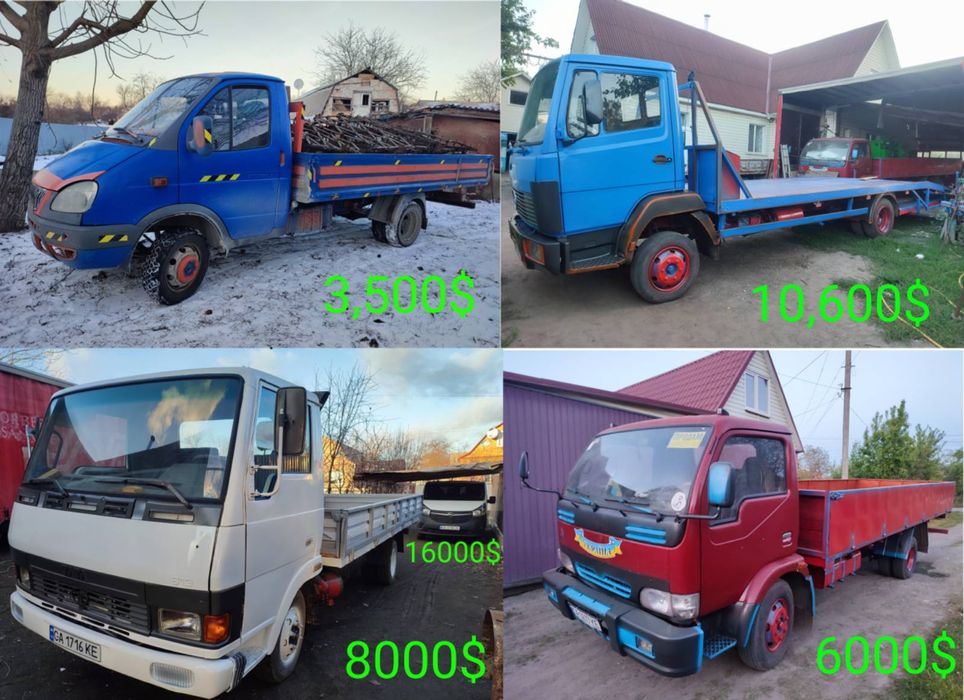 Маніпулятор грузовий автомобільний 3 т безкоштовна доставка до 100 км