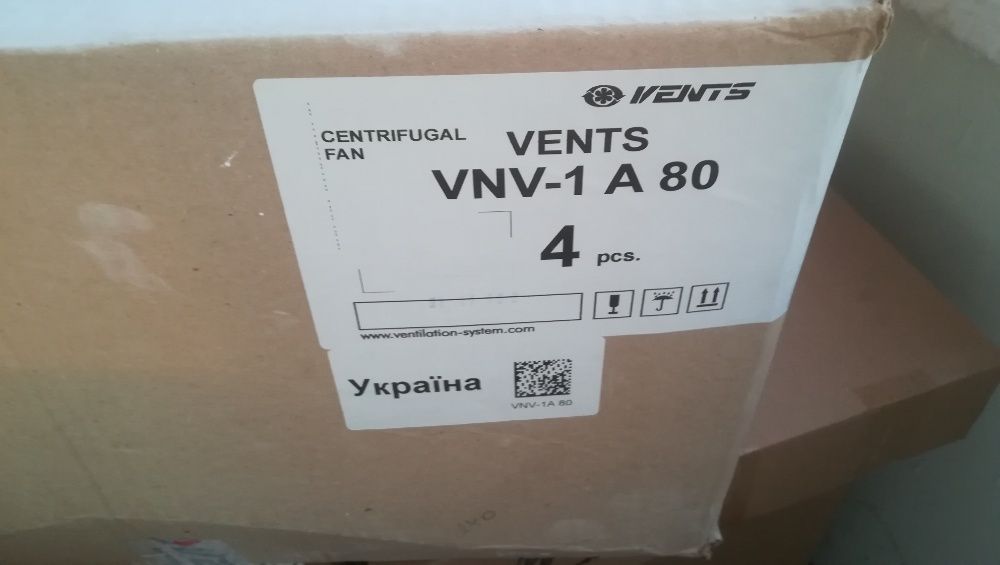 вентилятор вентс ВНВ - 1 А 80