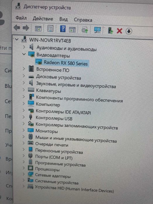 Системний блок компьютера