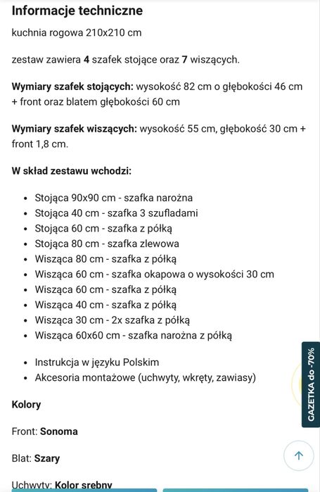 Kuchnia | fabrycznie zapakowana