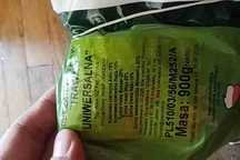 Trawa zielona 20g