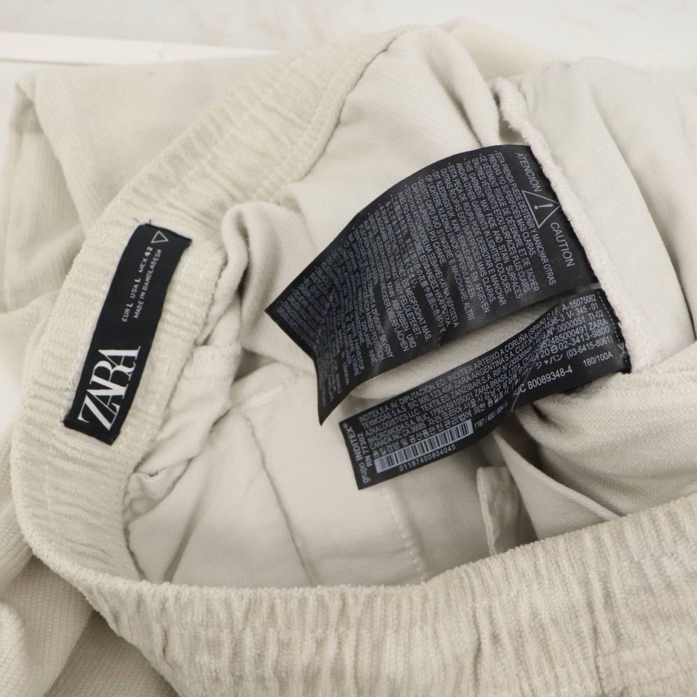Чоловічі Штани / Вільвет ZARA