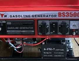 Генератор 3кВт Bison однофазный бензиновый Оригинал BS3500 медь НОВЫЙ