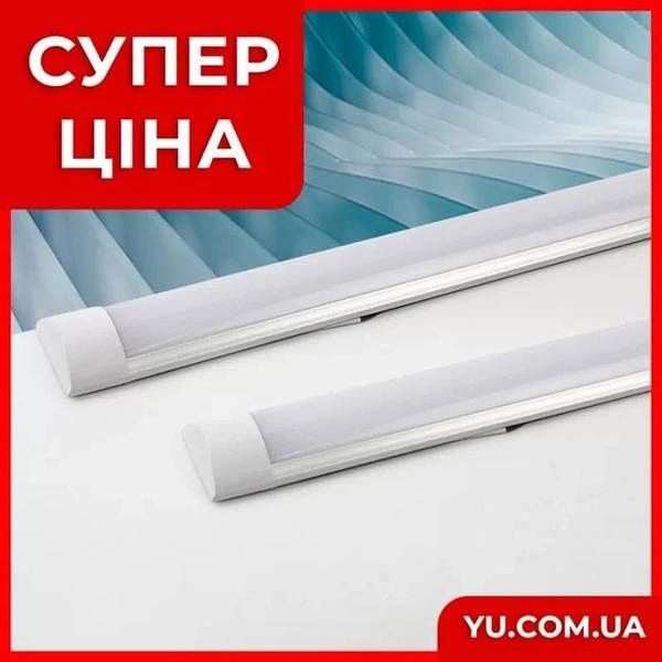 Стельова світлодіодна LED-лампа 1.2 м 160W 3240Lm 220V 6500К IP20 8250