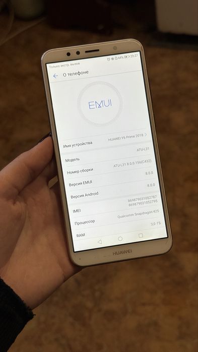 Huawei Y6 Prime 2018