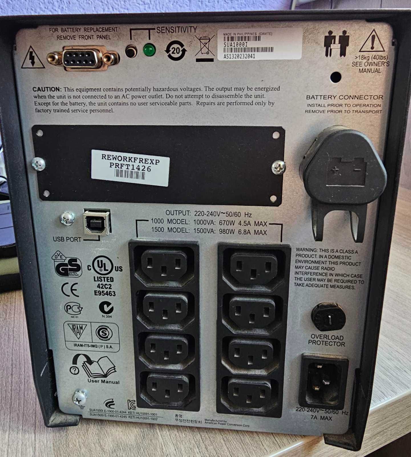 Безперебійник  ДБЖ APC Smart-UPS 1000 ВА/670 Вт + подовжувач на 5 роз.