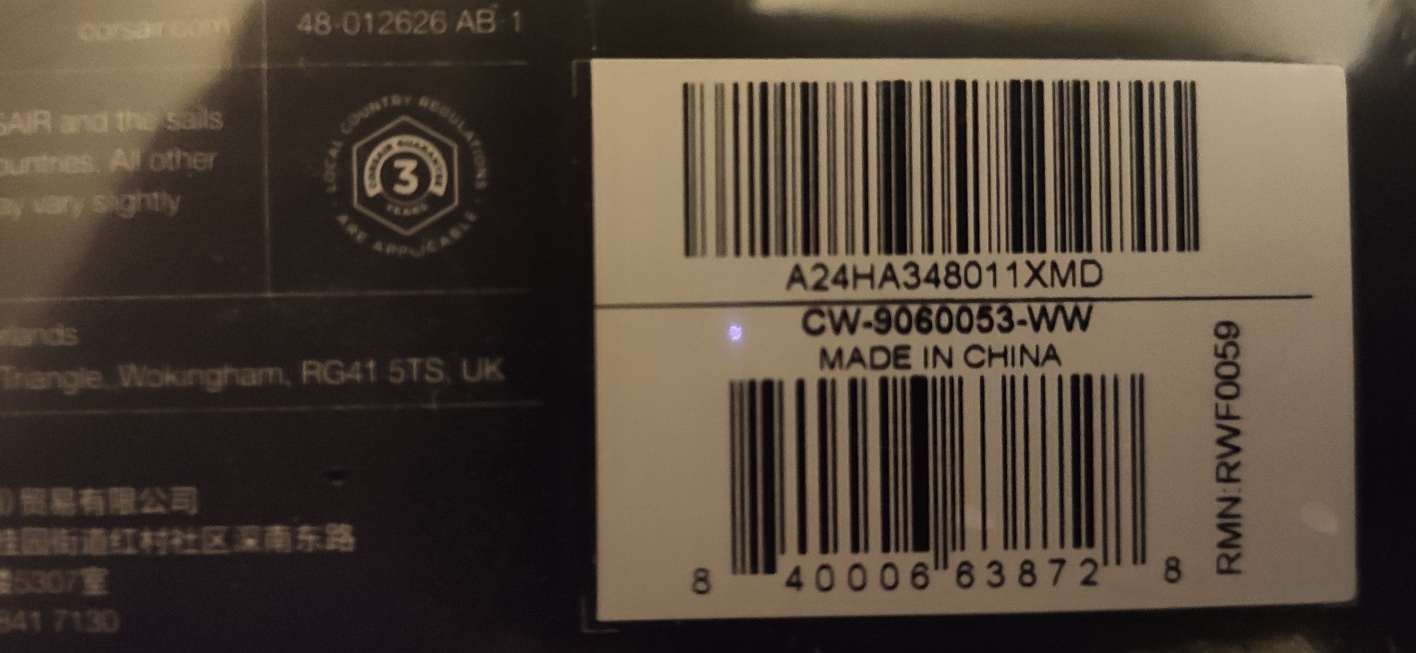 Водяне охолодження Corsair H100 RGB (CW-9060053-WW)