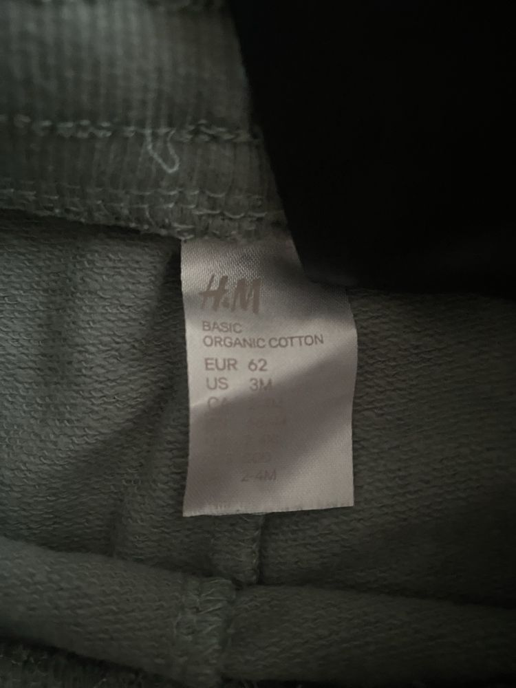 Kompler dwuczęściowy H&M 62