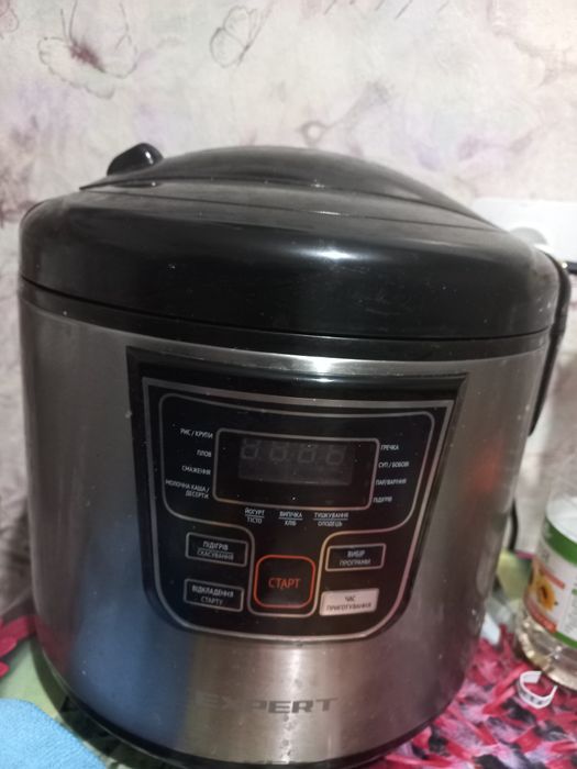 Мультиварка Expert Home EMC-1805L