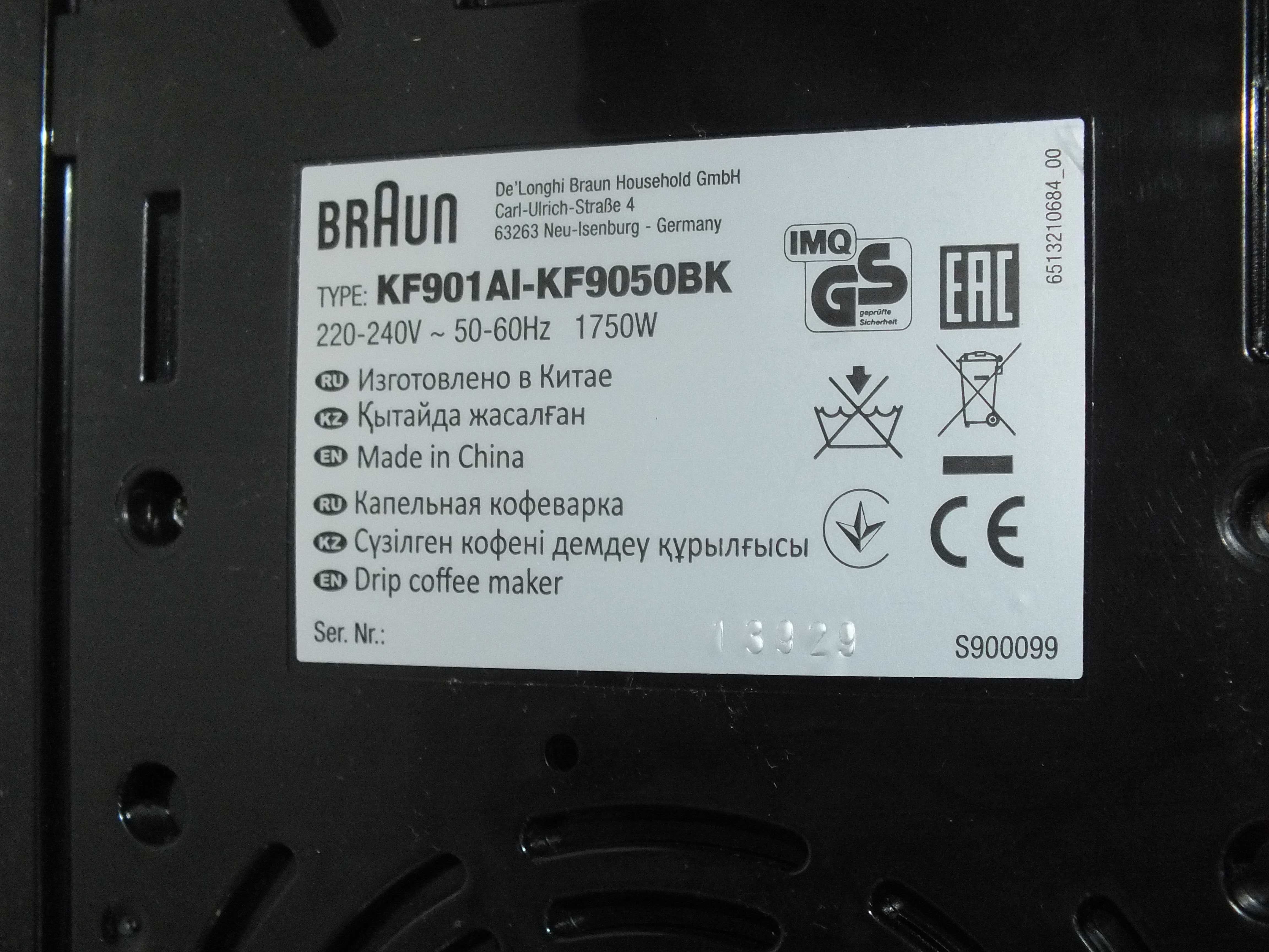 **Nowy ekspres do kawy Braun MultiServe-Stówka Grudziądz**