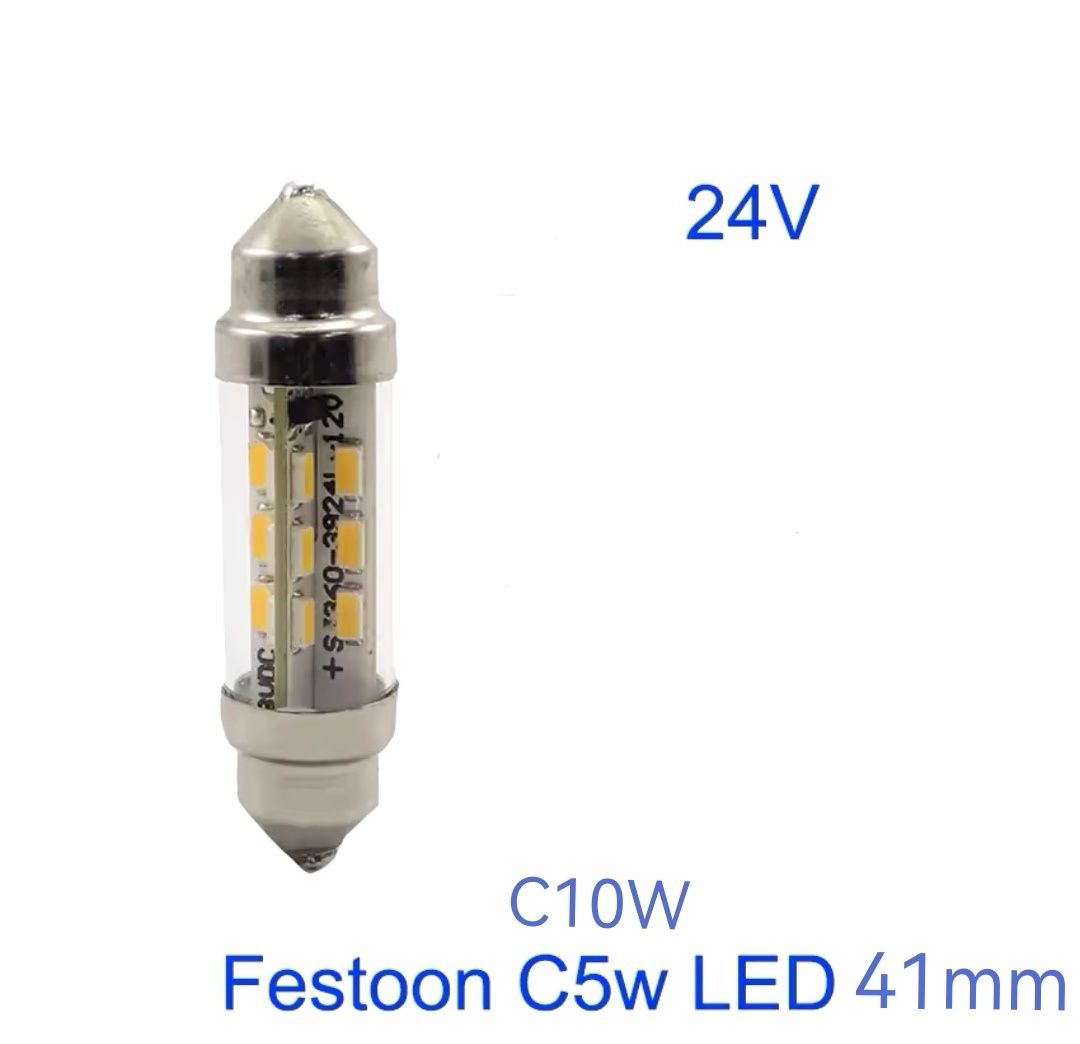 2шт. нові світлодіодні Led лампи C5W C10W 24В