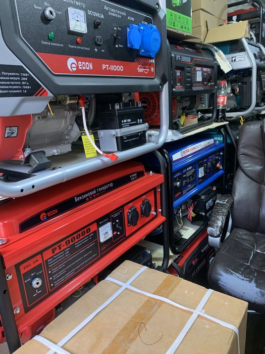 РАСПРОДАЖА склада генератор  MALCOMSON с Германии опт/дроп генератор