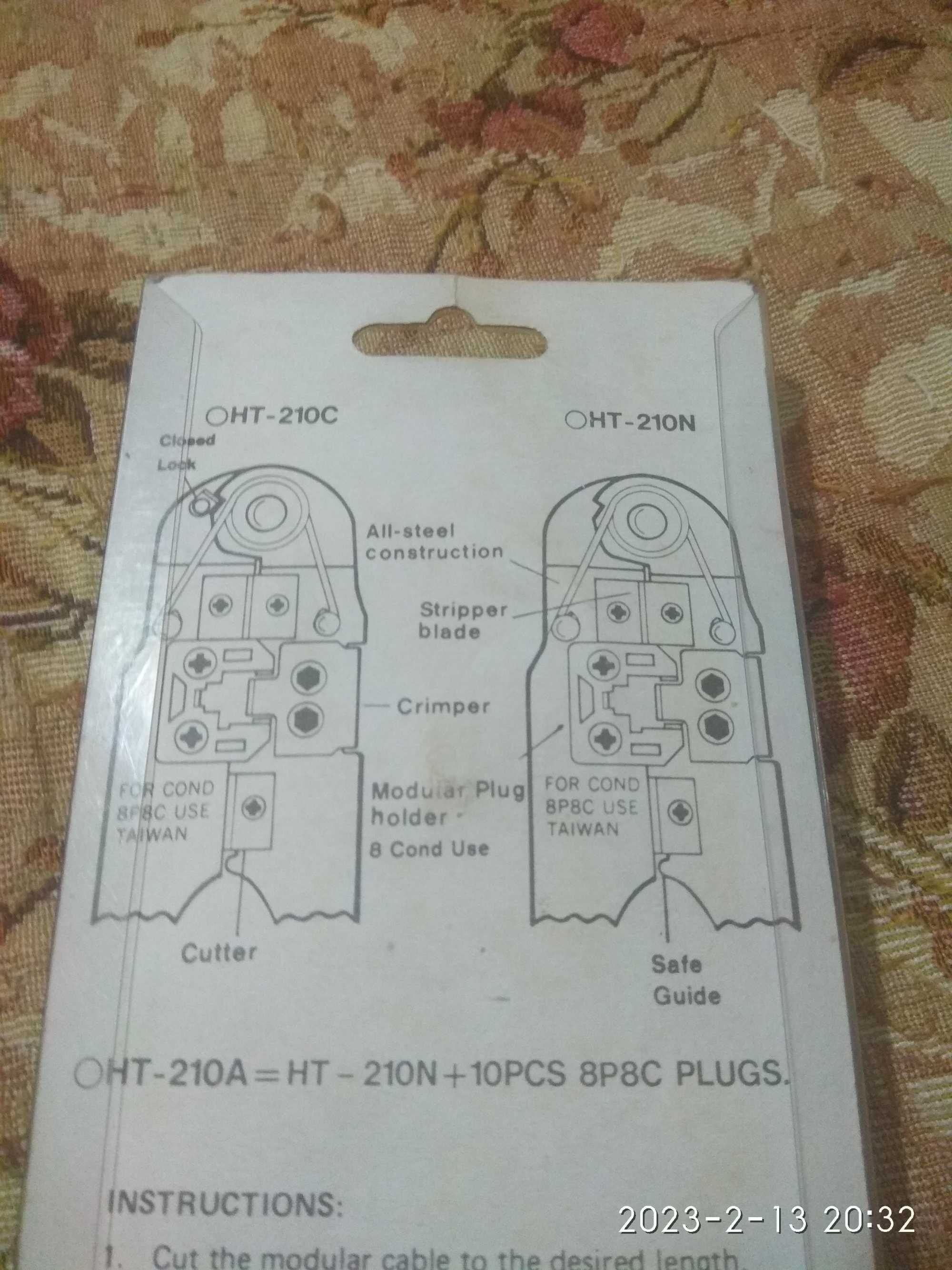 Кримпер (клещи) HT-210N