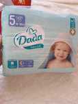 Продам памперсы Dada