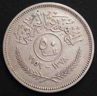 Irak 50 fils 1959 - srebro