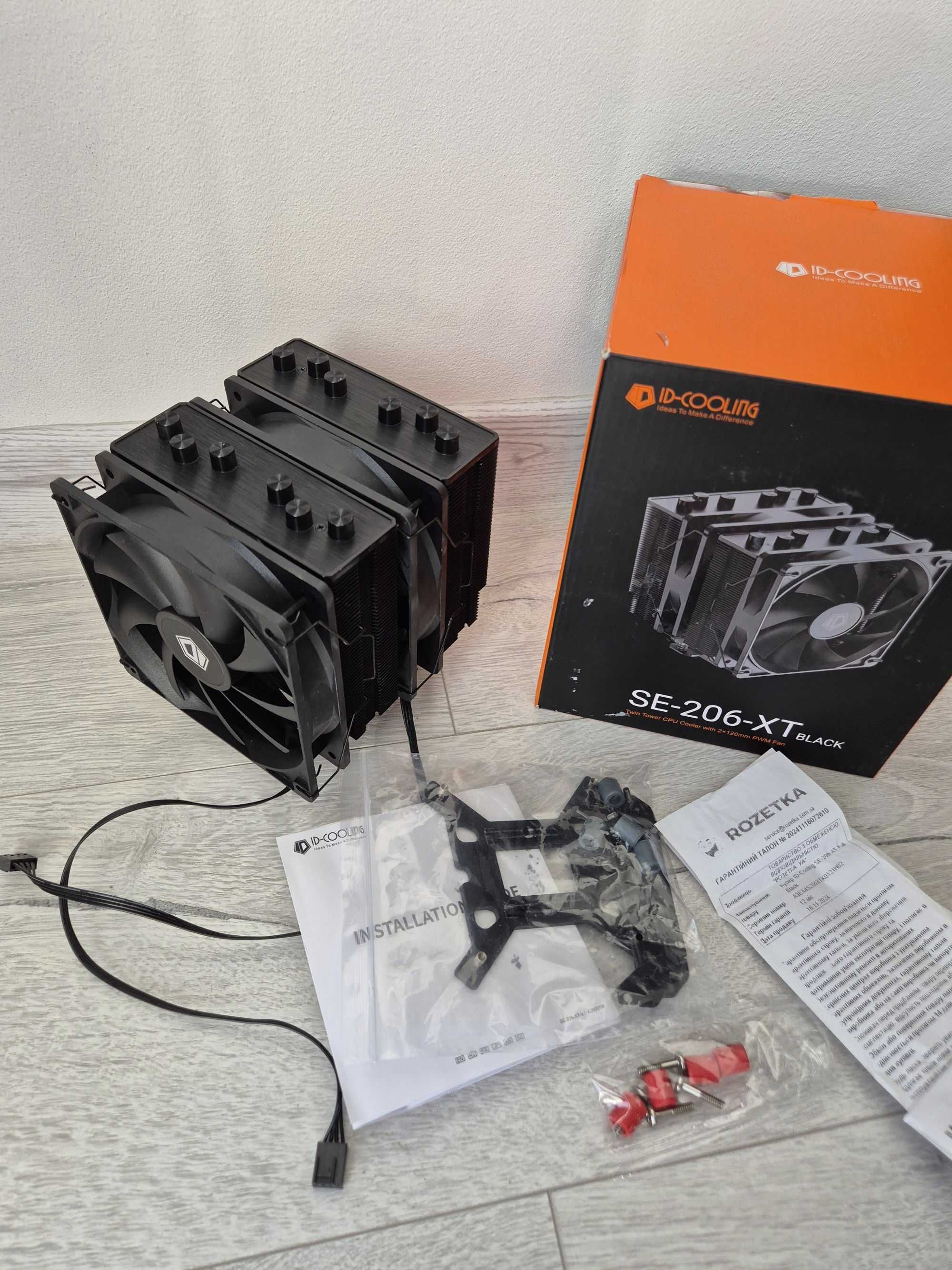 кулер башта ID-Cooling SE-206-XT Full Black 250W TDP. Trade-IN