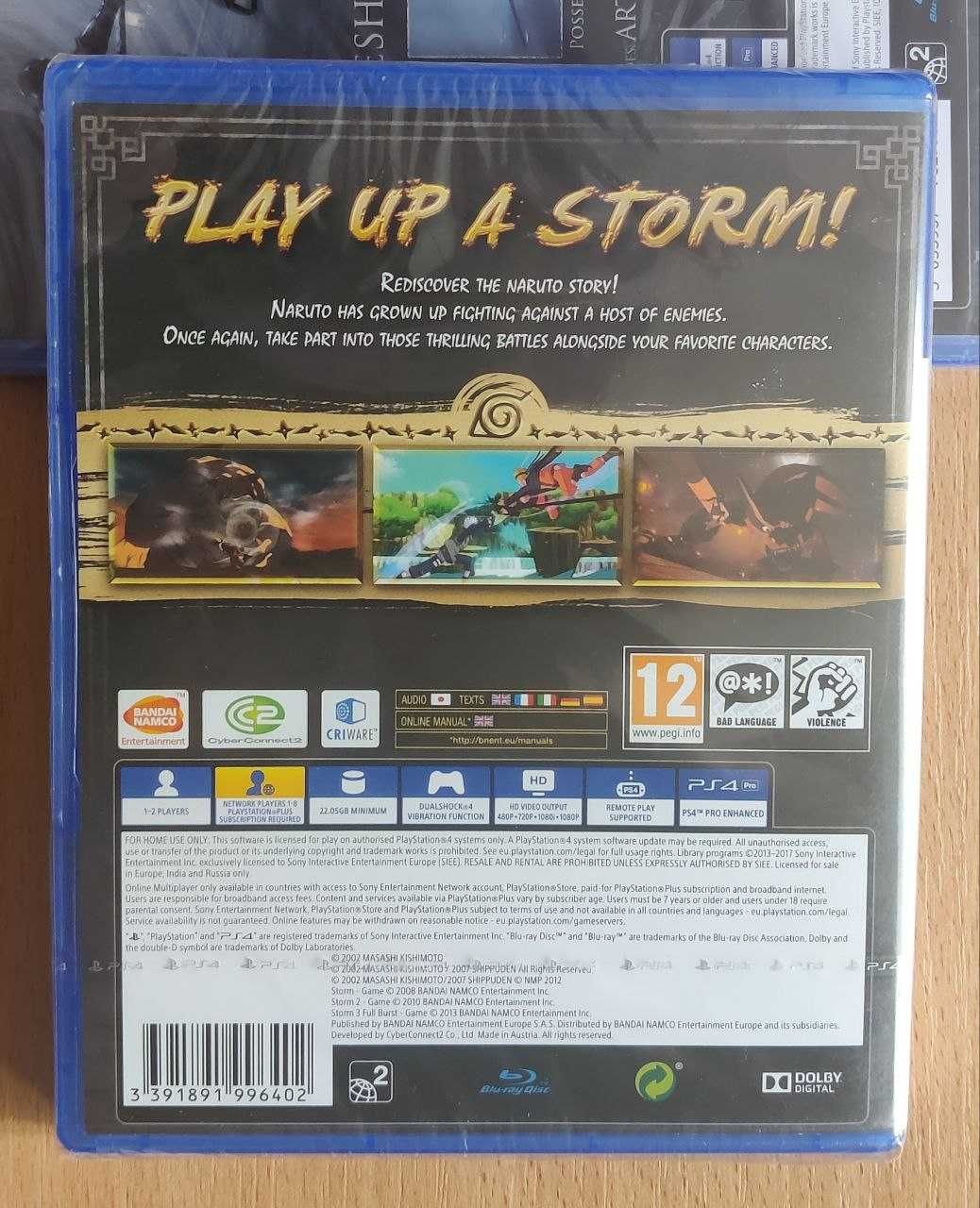 Гра Naruto Shippuden Ultimate Ninja Storm Trilogy (PS4)