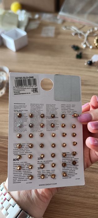 20 par kolczyków świątecznych sztyftów nowe Sinsay! Mikołaj, choinka