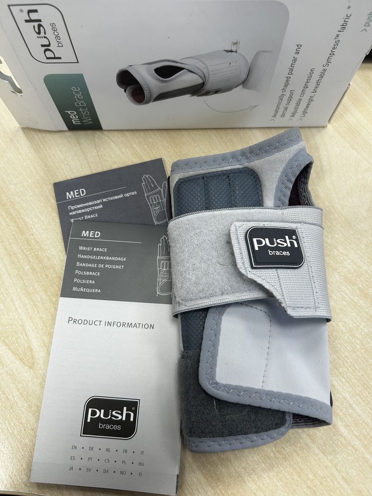 ОРТЕЗ на променево-зап’ясний суглоб (лівий) PUSH MED WRIST BRACE