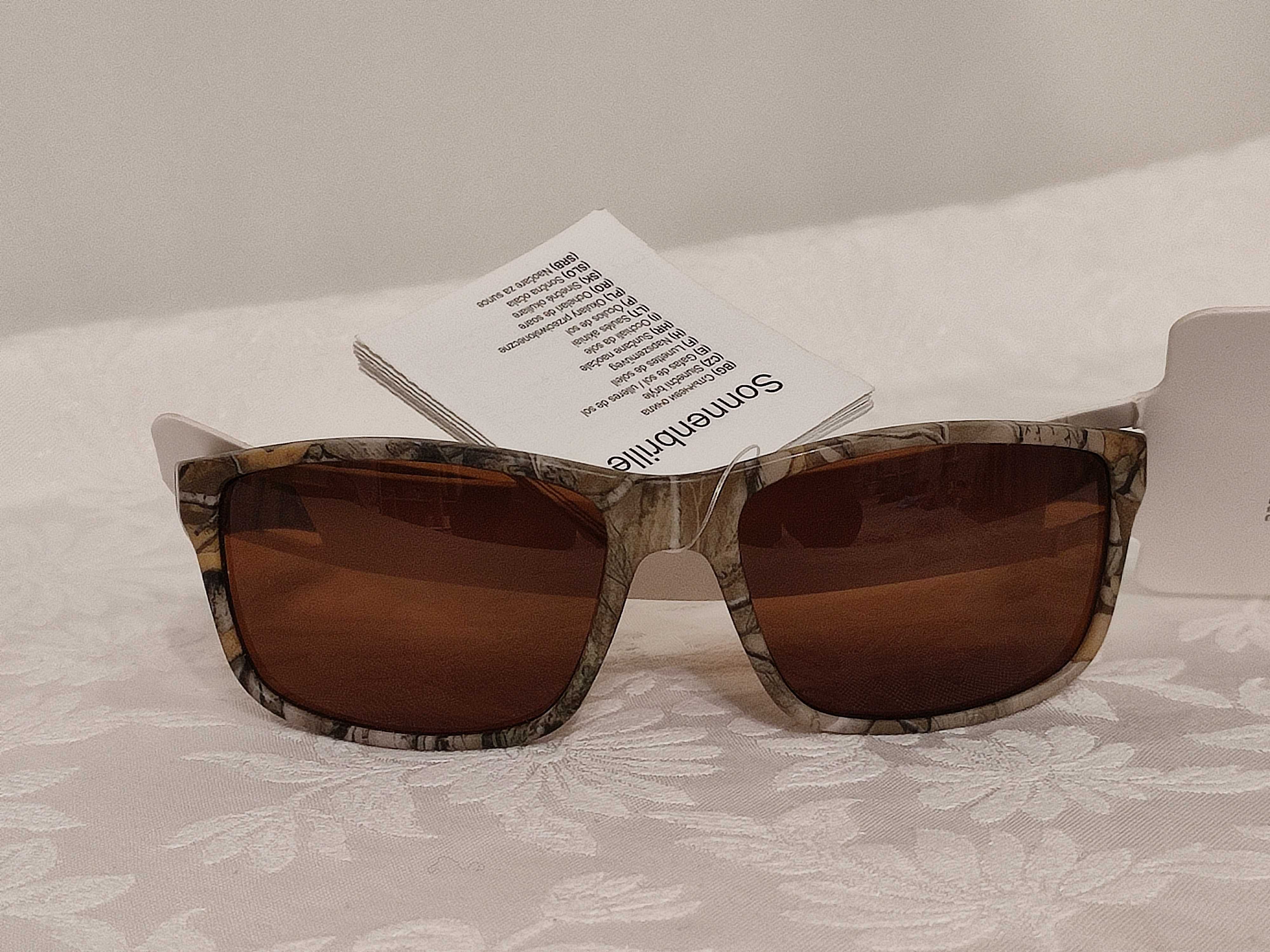 Сонцезахисні окуляри UV400, cat 3