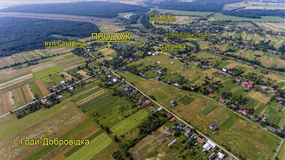 Продається земля від власника в Годи Добровідки