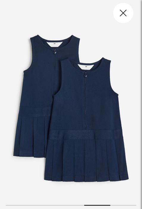 Шкільний сарафан