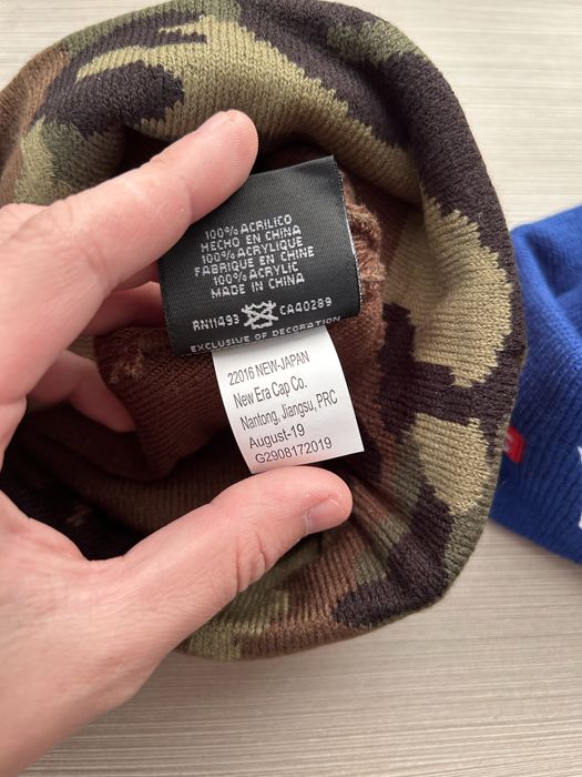 шапка supreme Championship