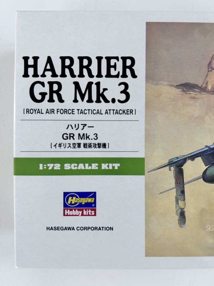 Samolot Harrier GR Mk.3 model do sklejania Hasegawa 00236