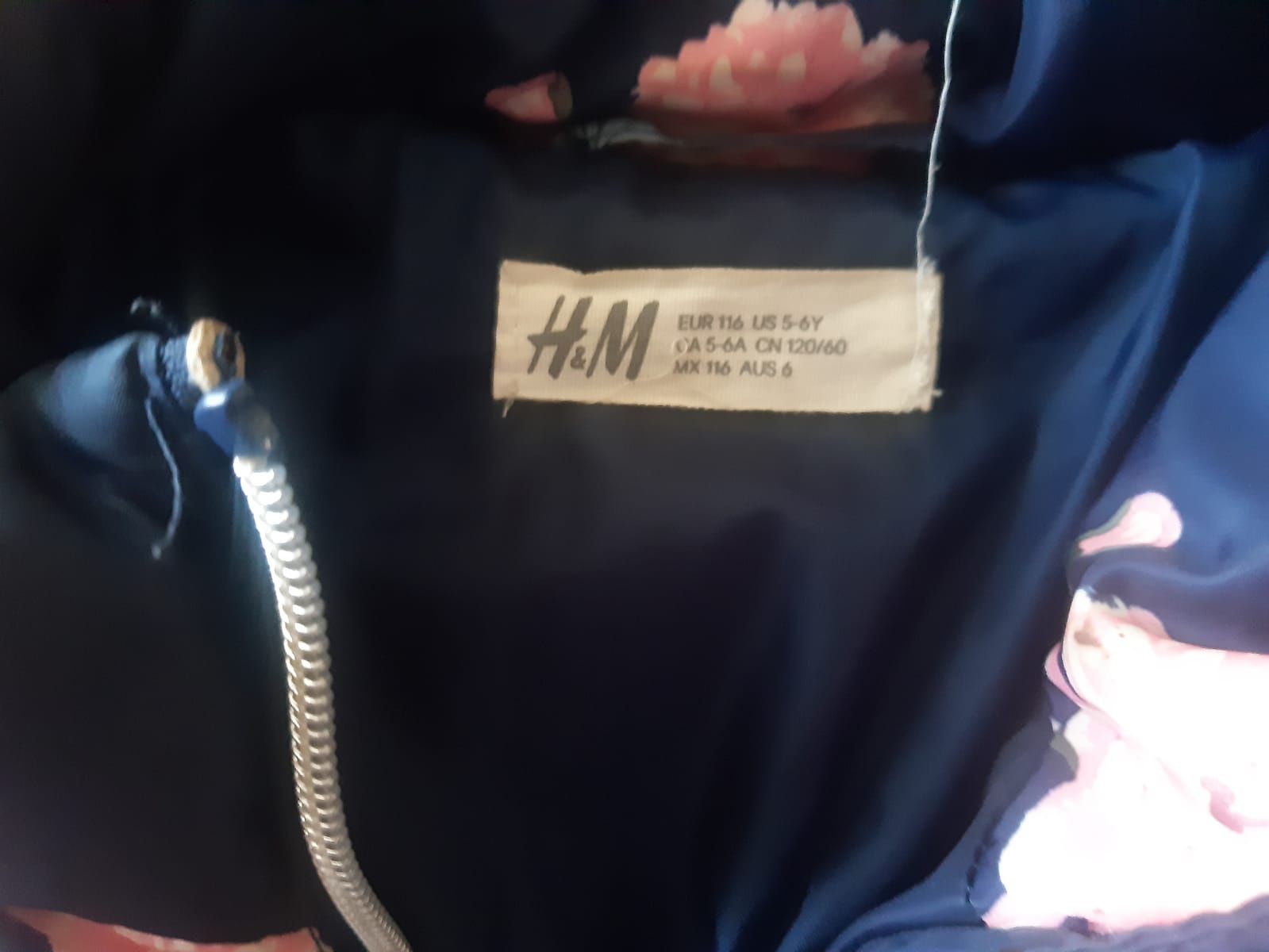 Детская куртка H&M